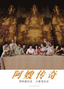 成年人午夜网站